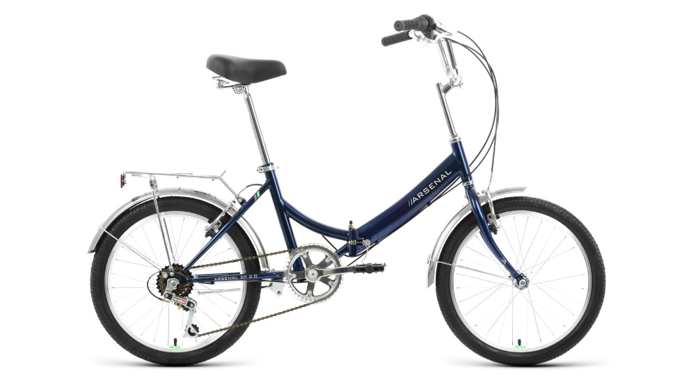 Велосипед Forward Arsenal 20 2.0 (2023)