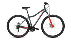 Велосипед Altair MTB HT 29 2.0 disc (2021)- фото